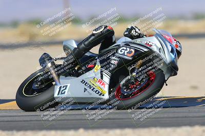 media/Dec-06-2024-CVMA Friday Practice (Fri) [[e1d1c5d4fc]]/1-Group1/Session 5 (Turn 16)/